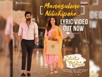 Manasulone Nilichipoke From Naga Shaurya And Ritu Varma Varudu