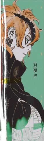 Code Vi R Boruto
