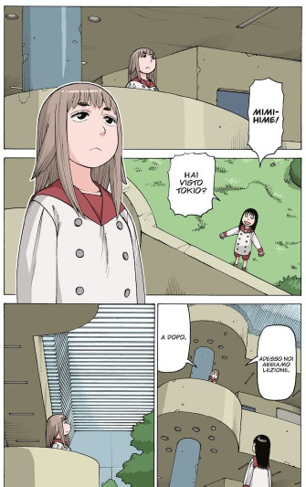 When Will Heavenly Delusion Anime Release Date In