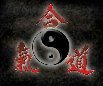 Aikido Wallpaper Picture
