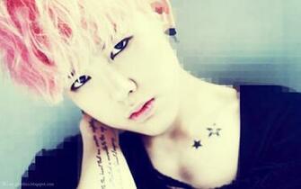 Zelo You Re My Boo Wallpaper
