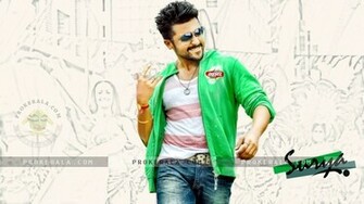 Surya Awezome Wallpaper From Anjaan Movie