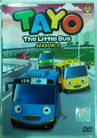 Robocar Poli Vol Korean Animated Children Cartoon Tv