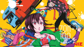 Viz Digital Promotions