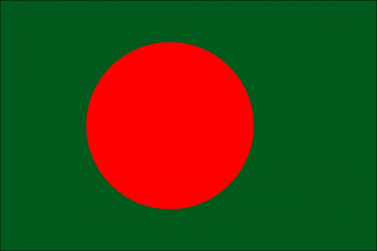 Bangladesh Flag Wallpaper Funny Image