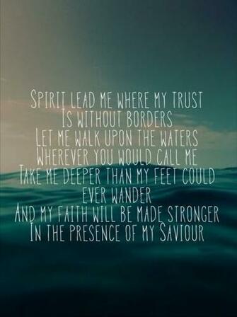 Oceans Hillsong Include