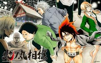 Hinomaru Zumou Wallpaper And Scan Gallery Minitokyo