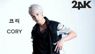 24k Members Profile Kpop