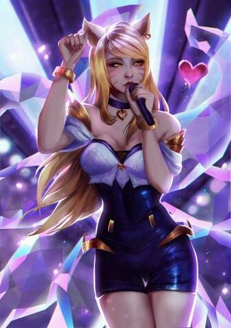 K Da Ahri Lol Wallpaper