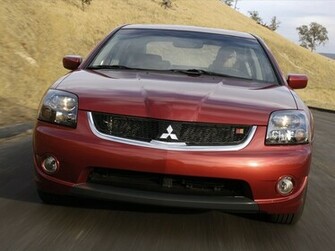 Mitsubishi Galant Wallpaper