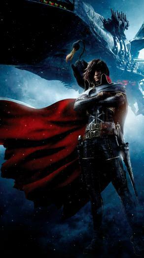 Space Pirate Captain Harlock Phone Wallpaper Moviemania