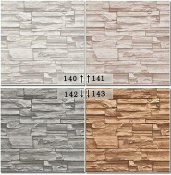 New Natural 10m Roll Stacked 3d Brick Stone Wallpaper Brown Grey Beige