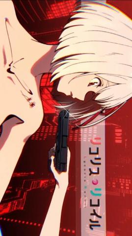Chisato Nishikigi In Anime Artwork Wallpaper