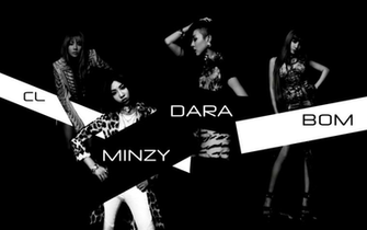 2ne1 Comeback Wallpaper By Awesmatasticaly Cool