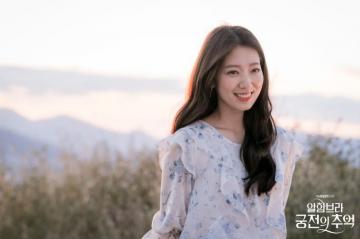 Memories Of The Alhambra Park Shin Hye Wallpaper
