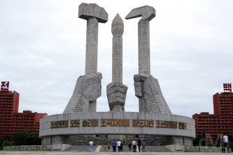 Monument To Party Founding Pyongyang North Korea Wallpaper