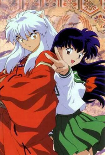 Kagome Inuyasha And Jpg