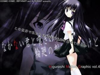 Higurashi Wallpaper