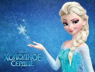 Elsa And Anna Image Jpg